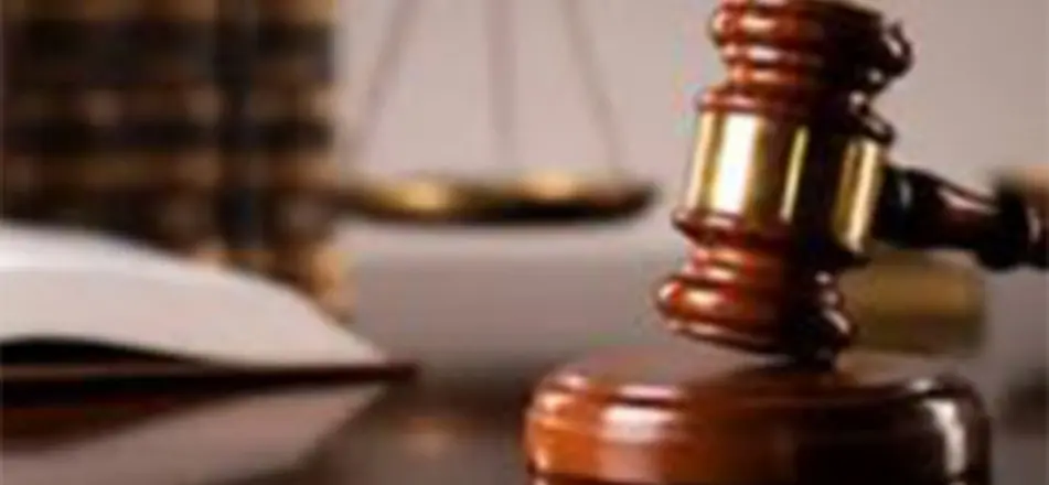 Legislative Update: Findings Not Made Cannot Be Upheld Image